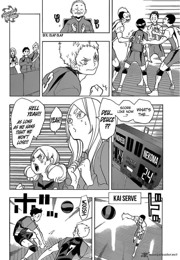 Haikyu Chapter 201 Page 7