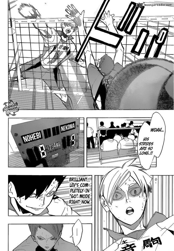 Haikyu Chapter 202 Page 7