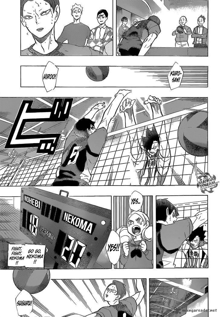 Haikyu Chapter 203 Page 10