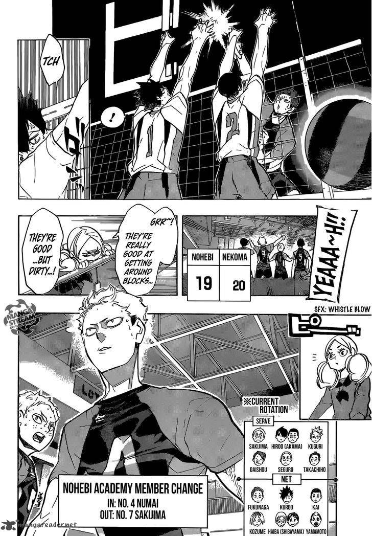 Haikyu Chapter 203 Page 11