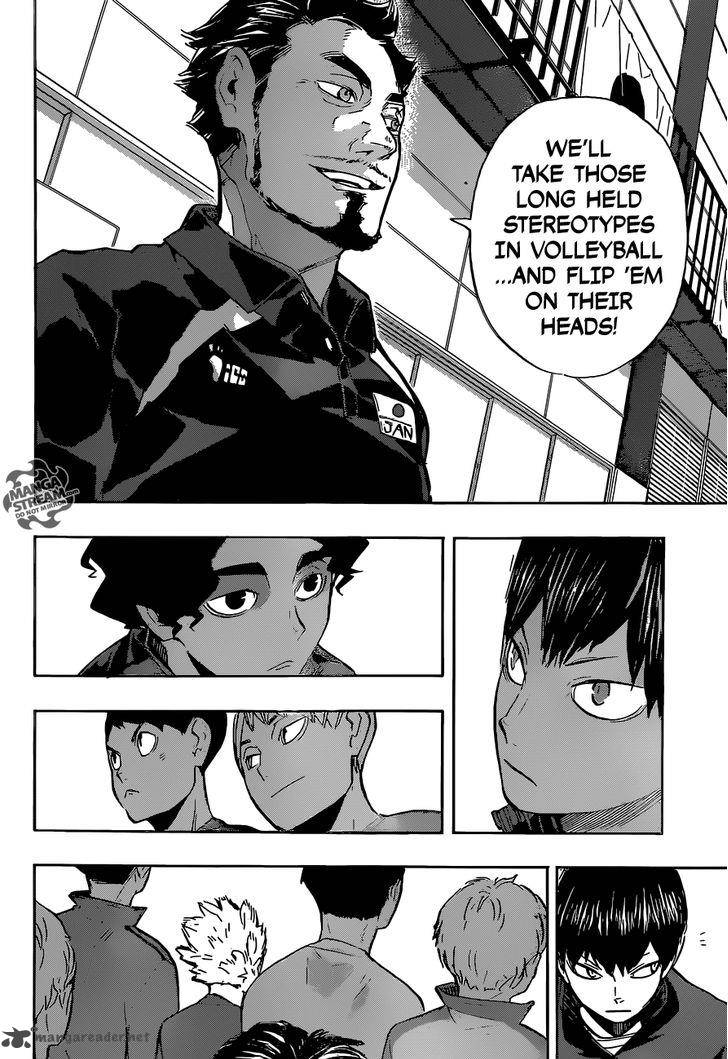 Haikyu Chapter 210 Page 15