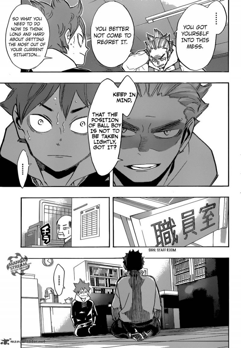 Haikyu Chapter 211 Page 4