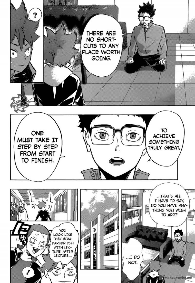 Haikyu Chapter 211 Page 5