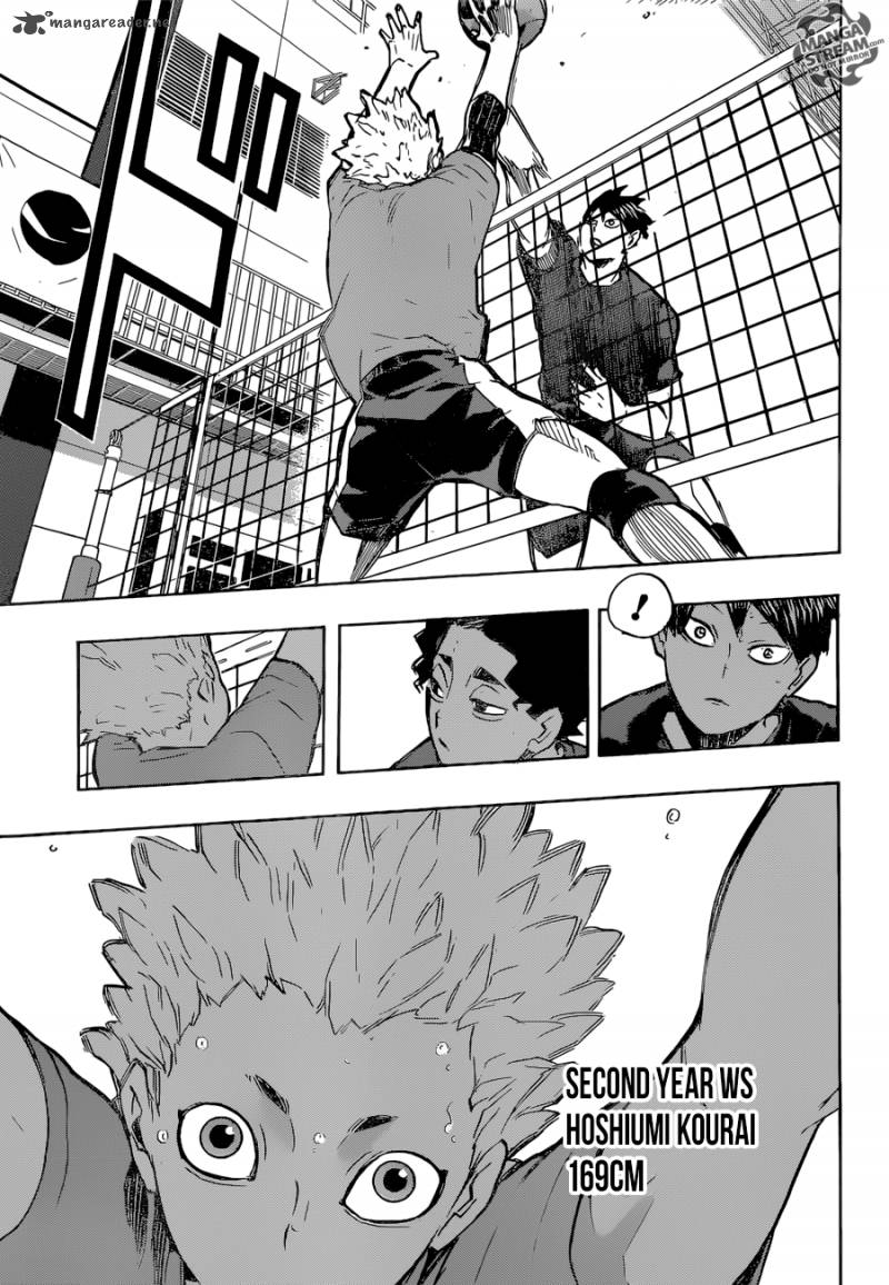 Haikyu Chapter 214 Page 17