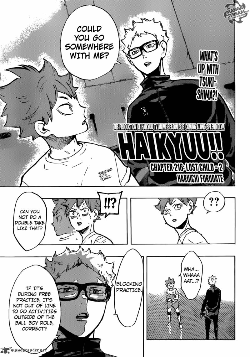 Haikyu Chapter 216 Page 1