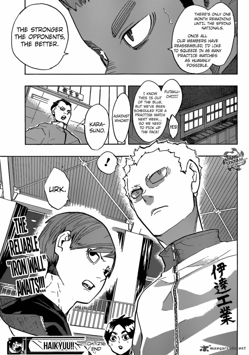 Haikyu Chapter 216 Page 17