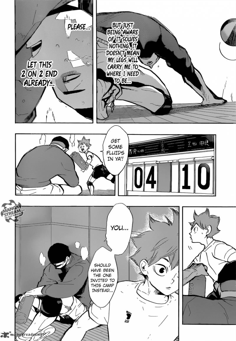 Haikyu Chapter 217 Page 11