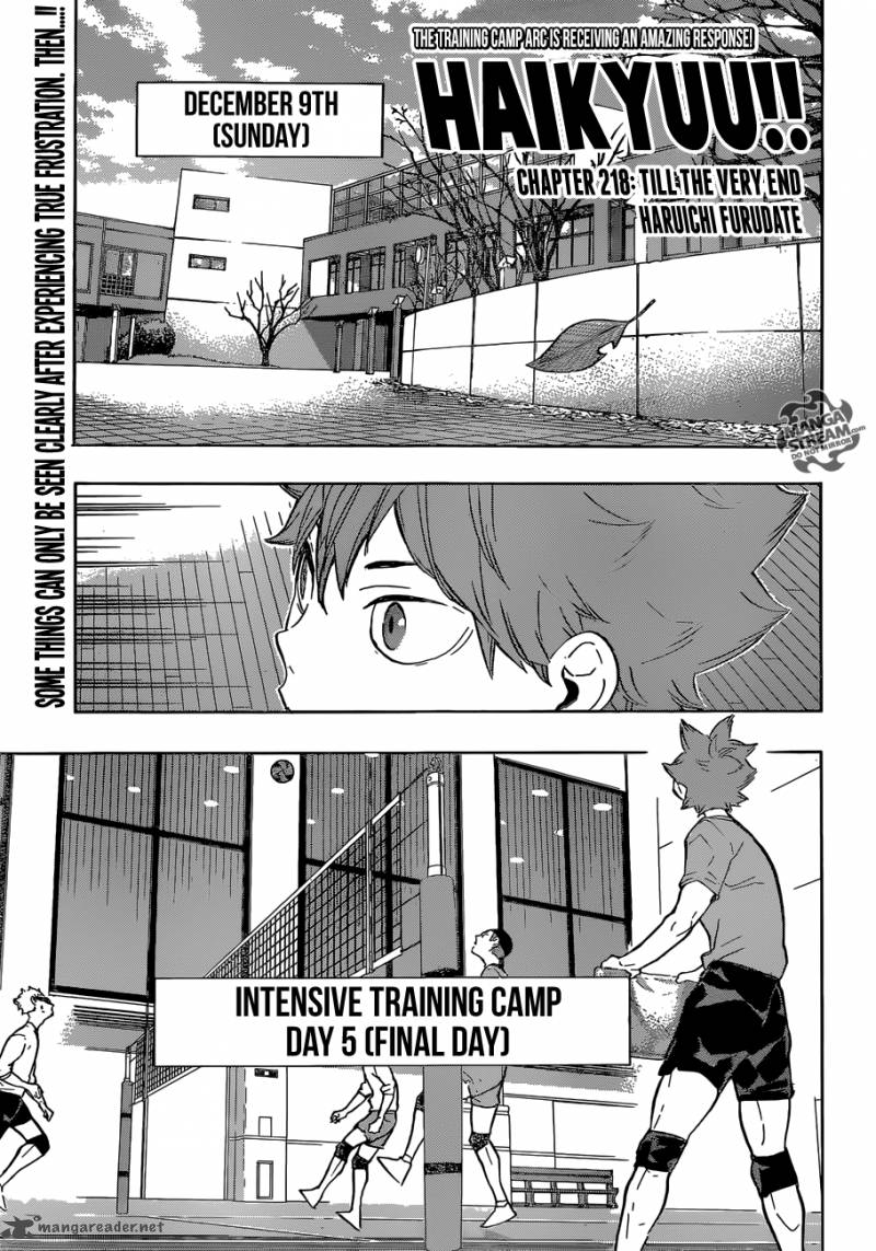 Haikyu Chapter 218 Page 1