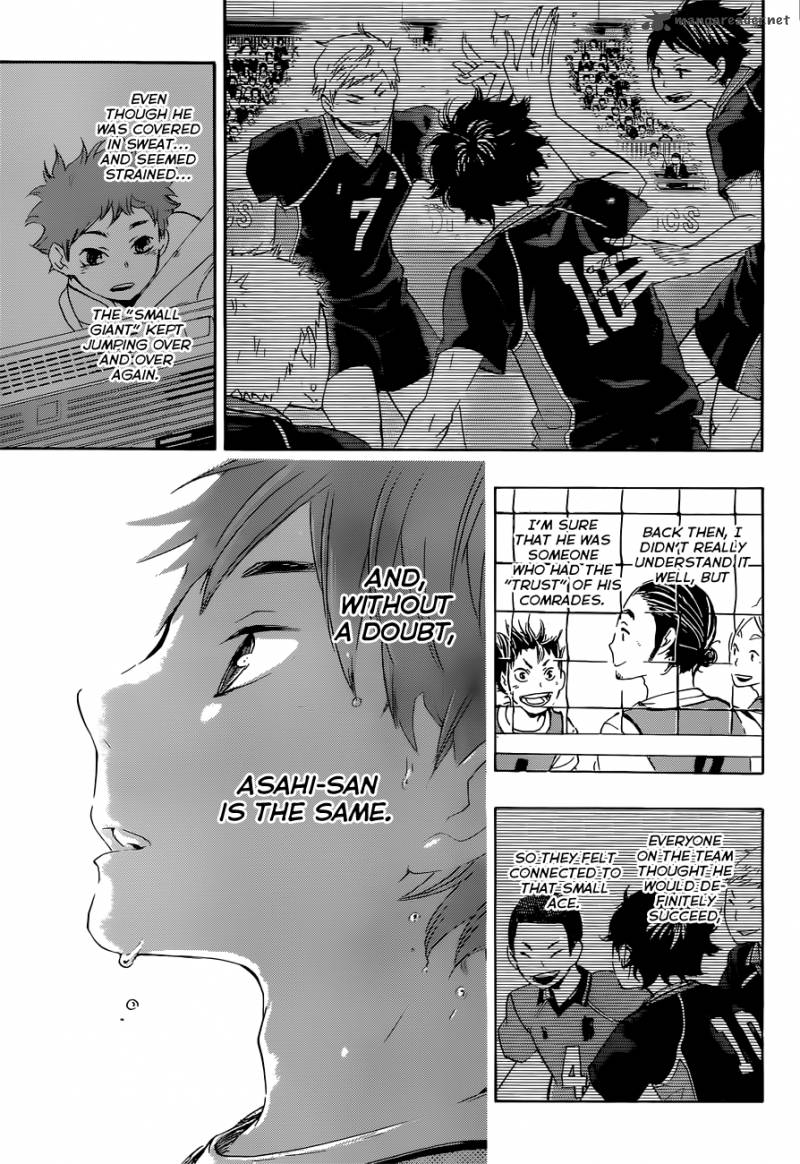 Haikyu Chapter 22 Page 17