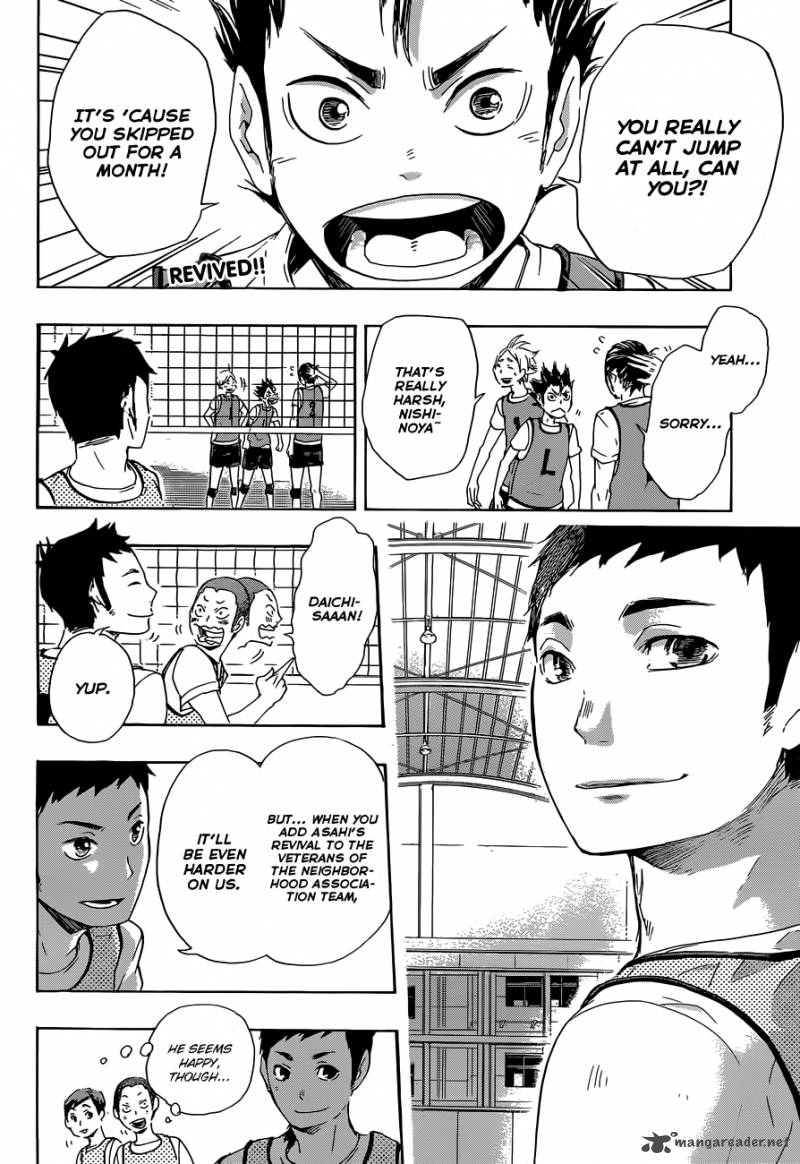 Haikyu Chapter 22 Page 3