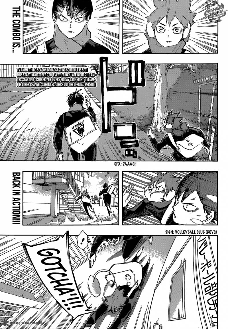 Haikyu Chapter 220 Page 4