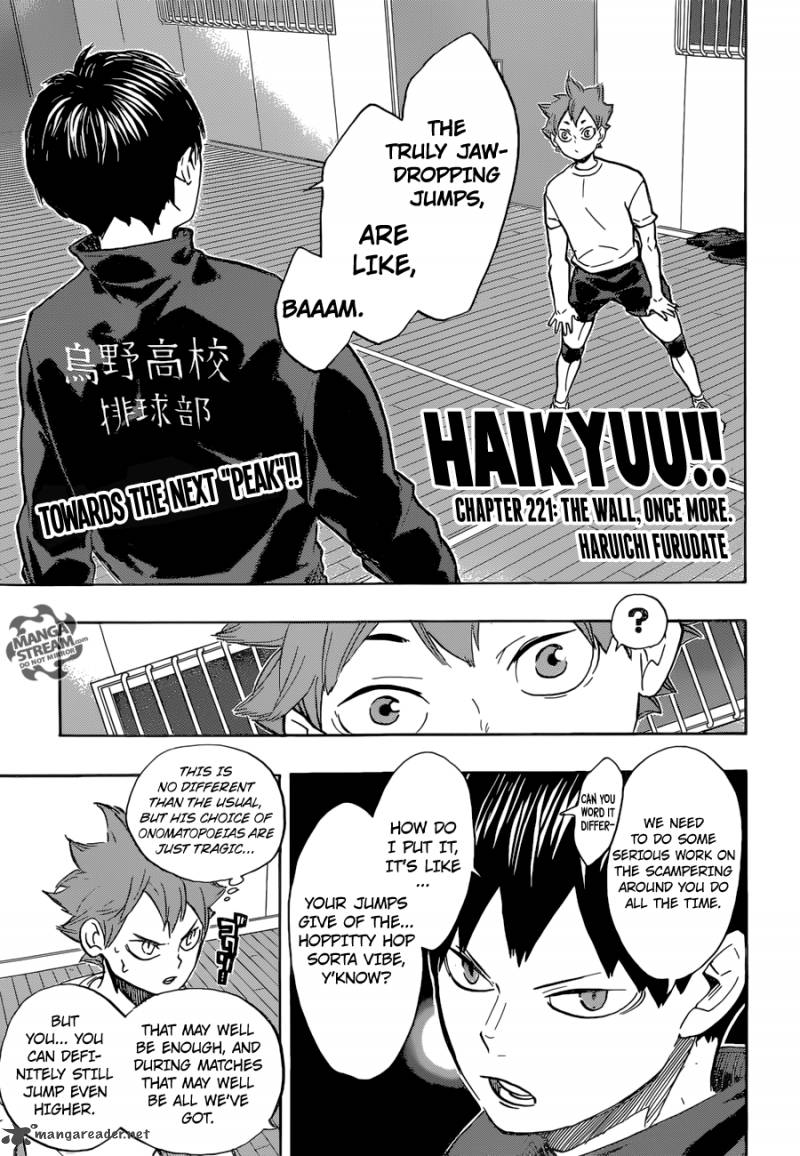 Haikyu Chapter 221 Page 1