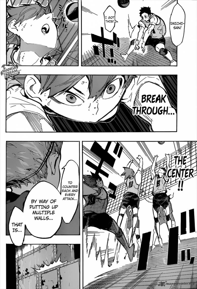 Haikyu Chapter 222 Page 7