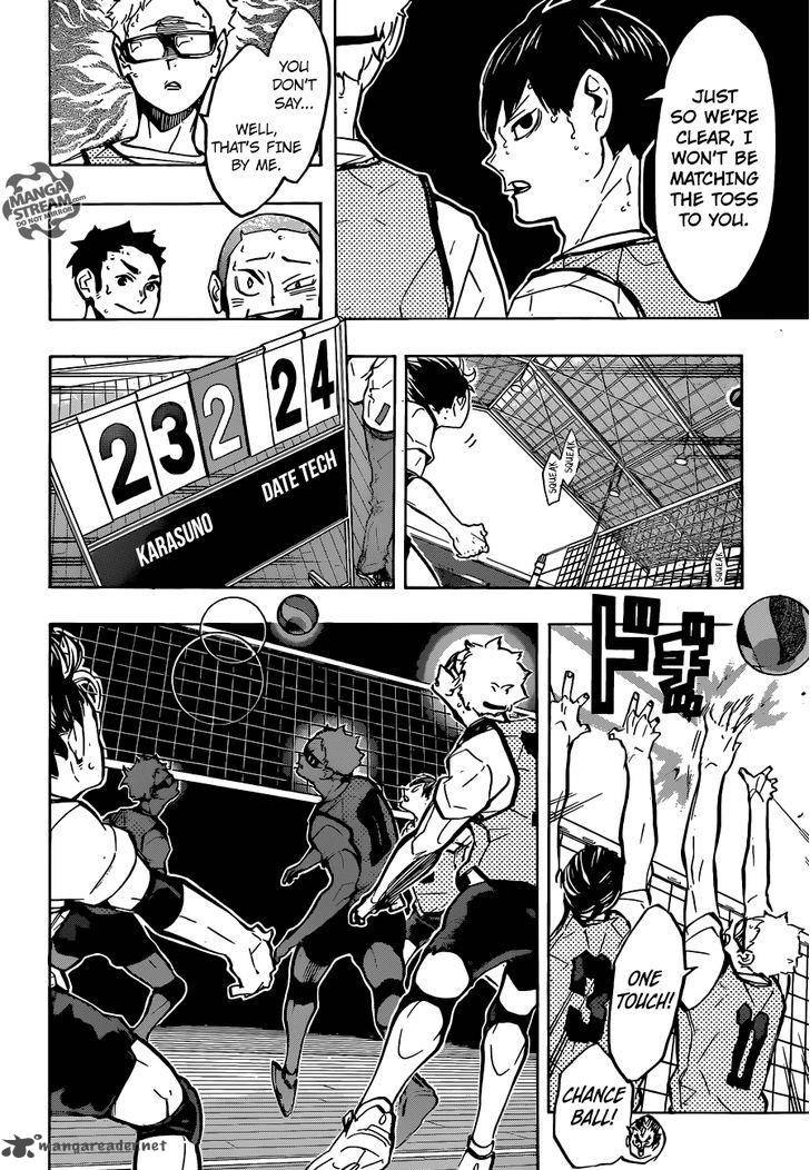 Haikyu Chapter 224 Page 17