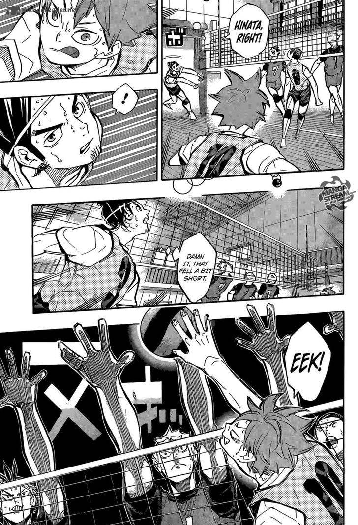 Haikyu Chapter 225 Page 13