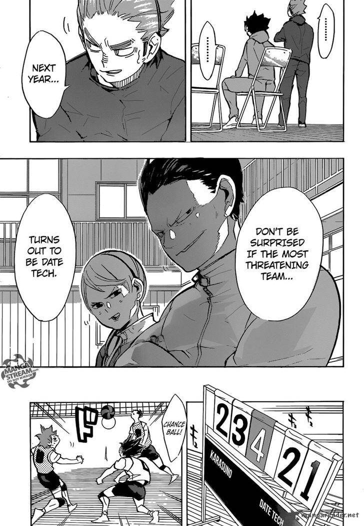 Haikyu Chapter 225 Page 17