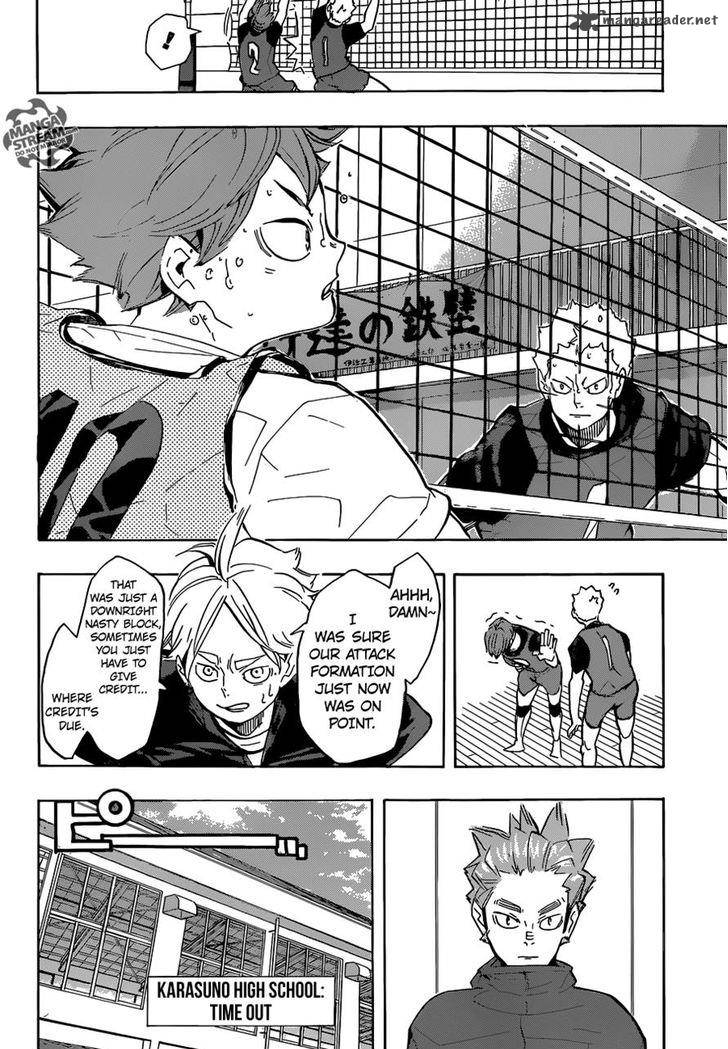 Haikyu Chapter 225 Page 20