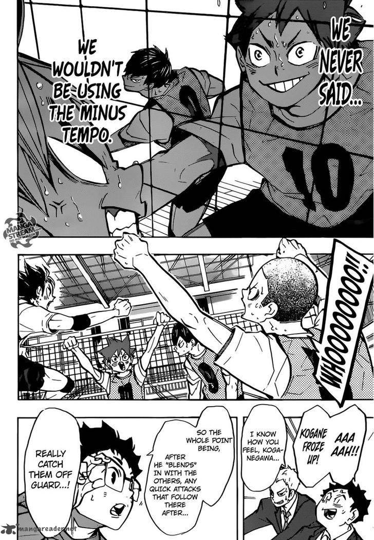 Haikyu Chapter 226 Page 16