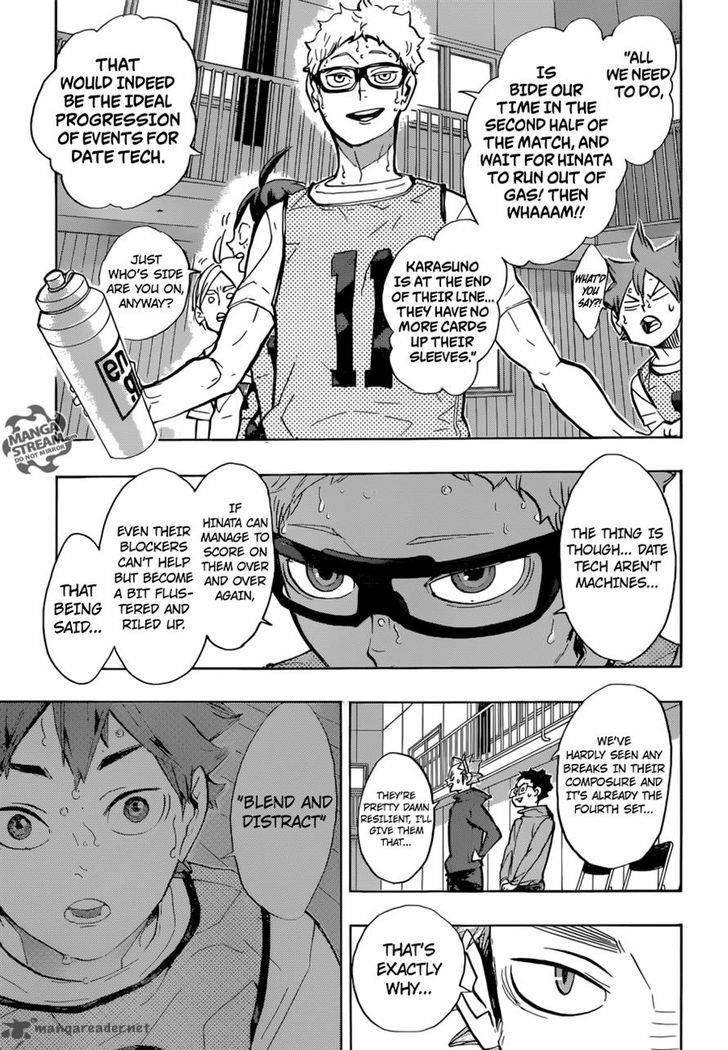 Haikyu Chapter 226 Page 7