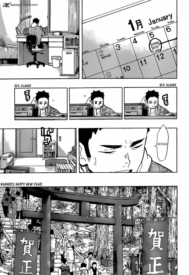 Haikyu Chapter 229 Page 5