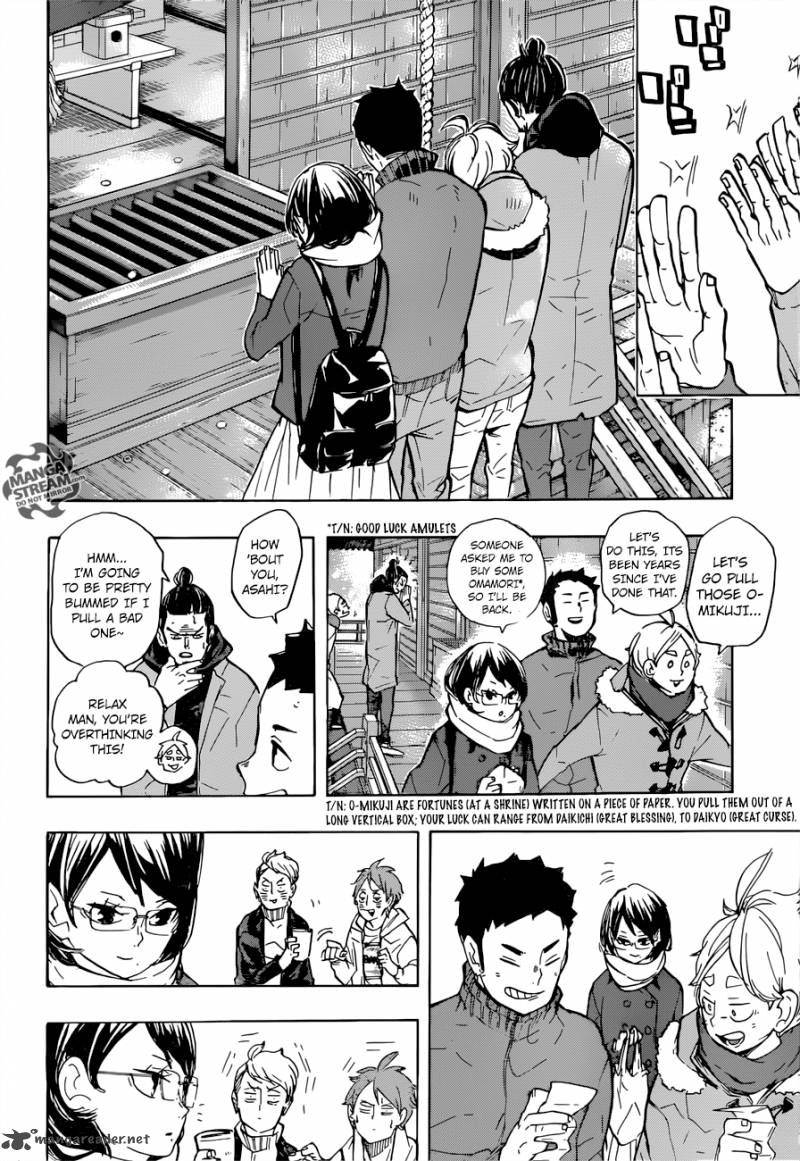 Haikyu Chapter 229 Page 8