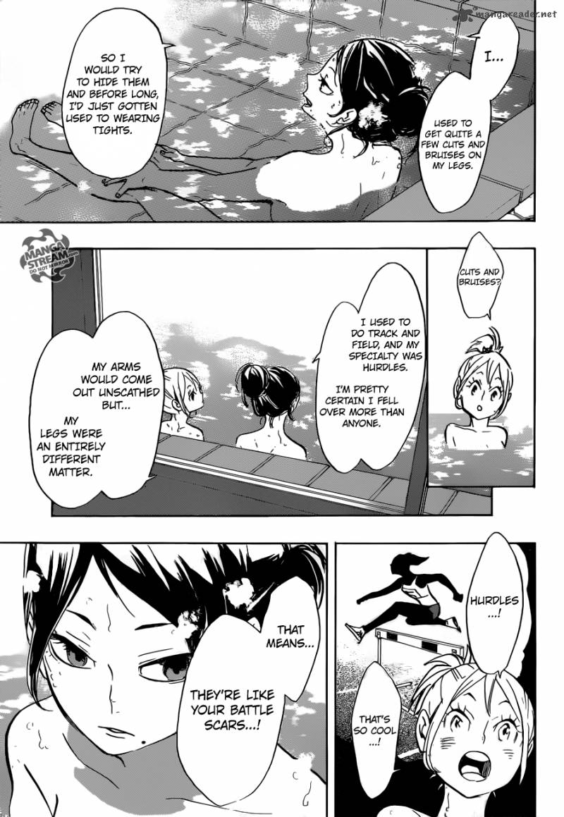 Haikyu Chapter 230 Page 13