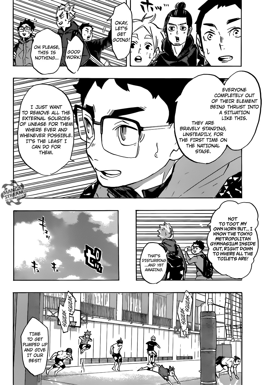 Haikyu Chapter 231 Page 12