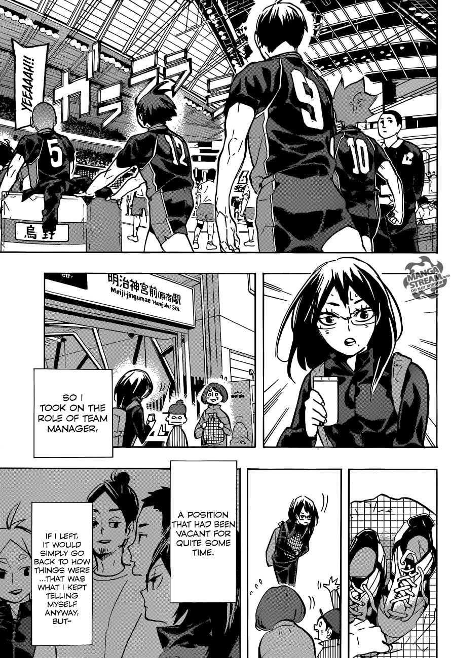 Haikyu Chapter 232 Page 10