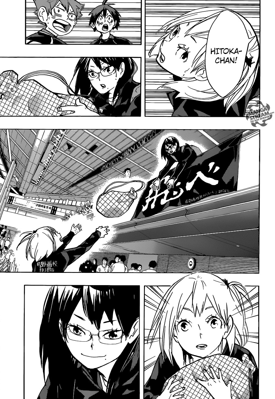 Haikyu Chapter 232 Page 16