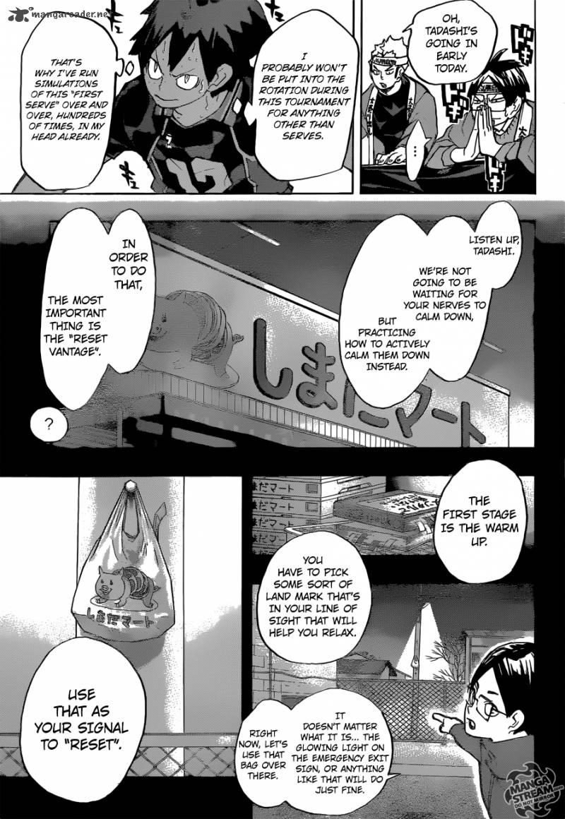 Haikyu Chapter 234 Page 8