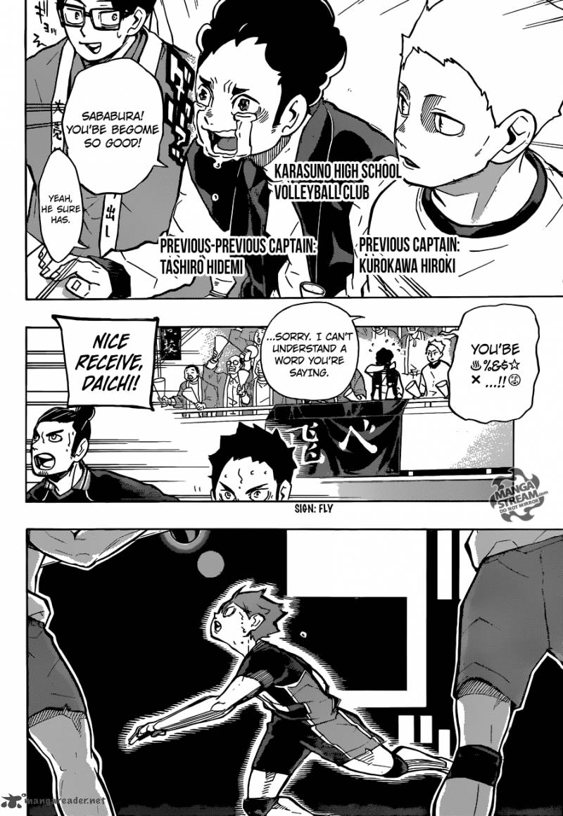 Haikyu Chapter 235 Page 8