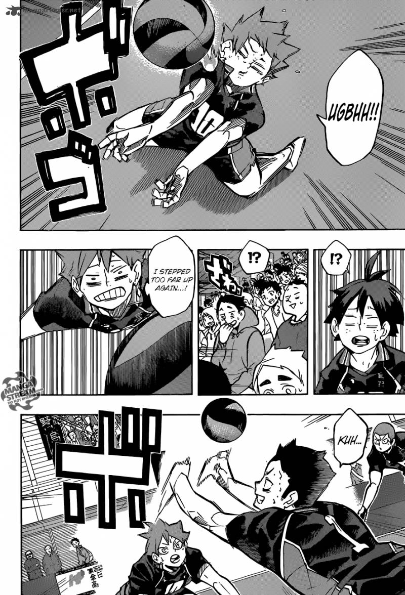 Haikyu Chapter 237 Page 8