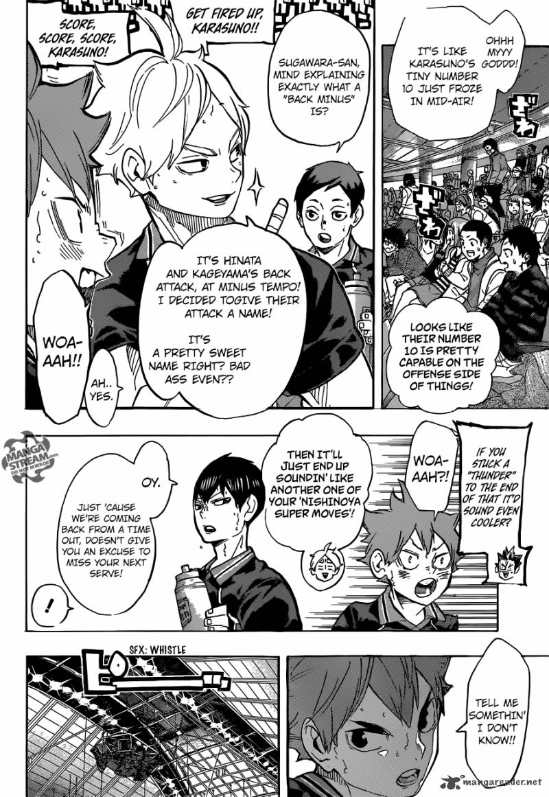 Haikyu Chapter 238 Page 7