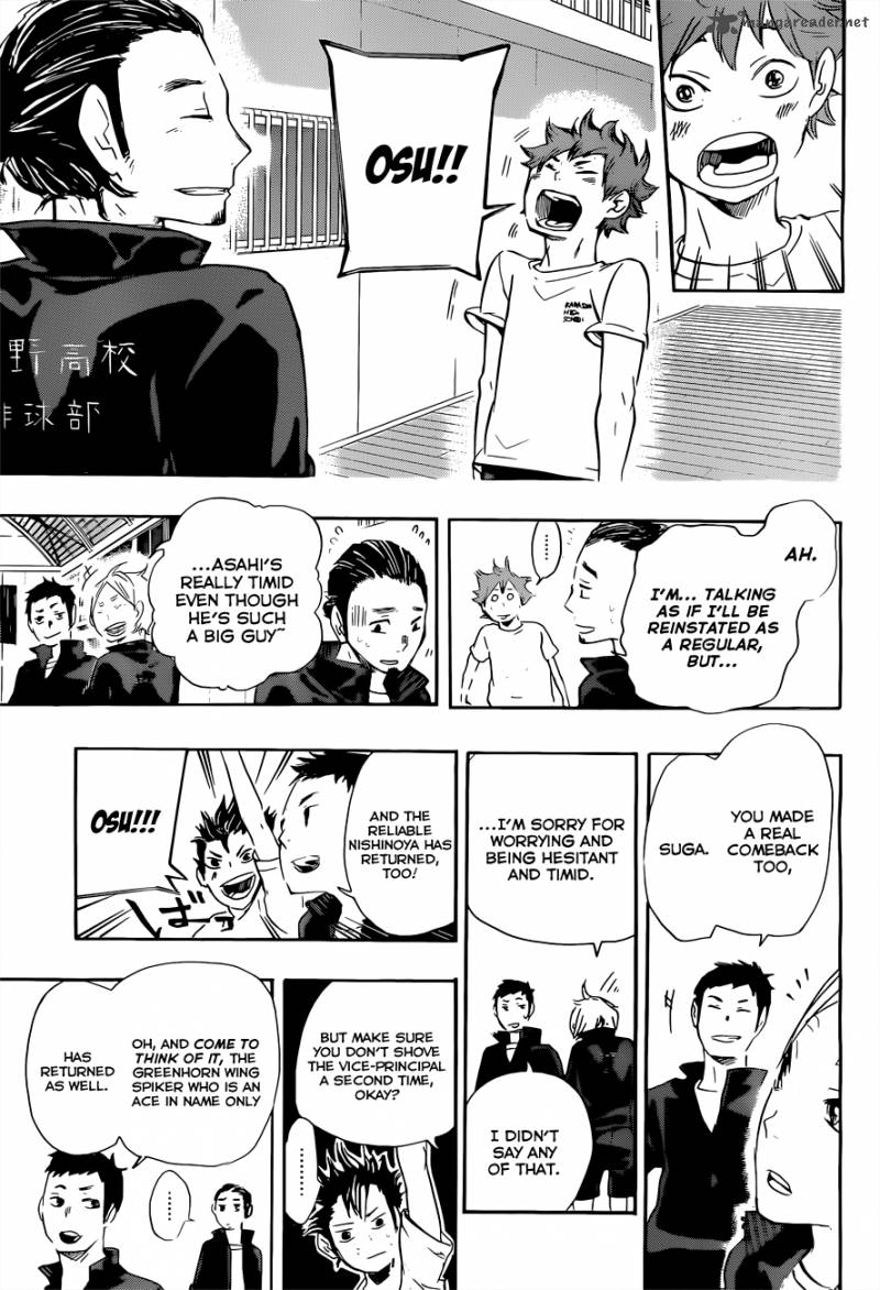 Haikyu Chapter 24 Page 15