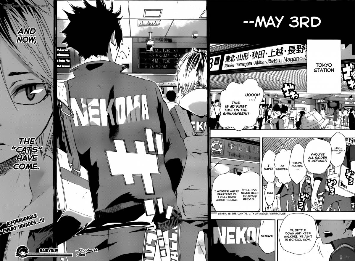 Haikyu Chapter 24 Page 17