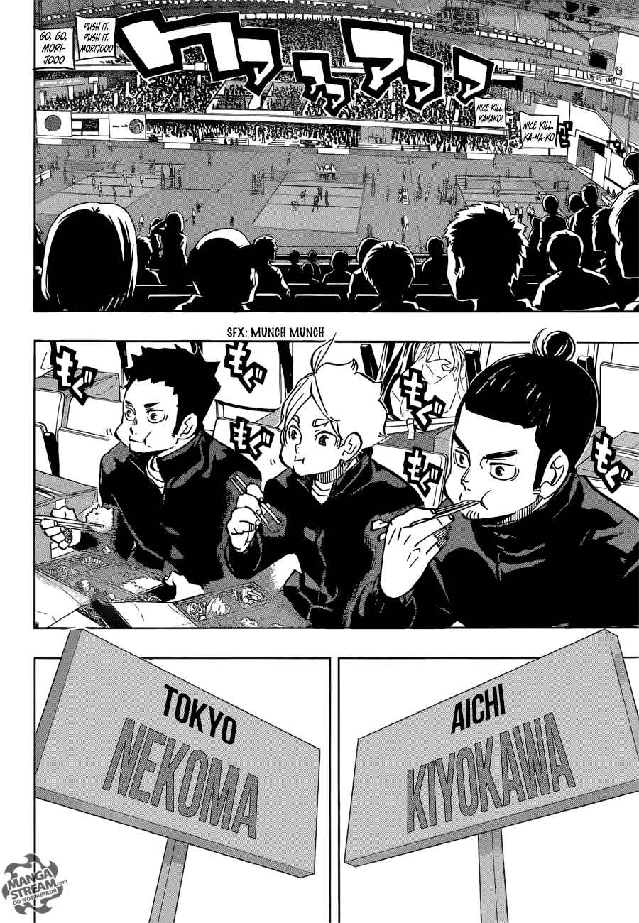 Haikyu Chapter 243 Page 10