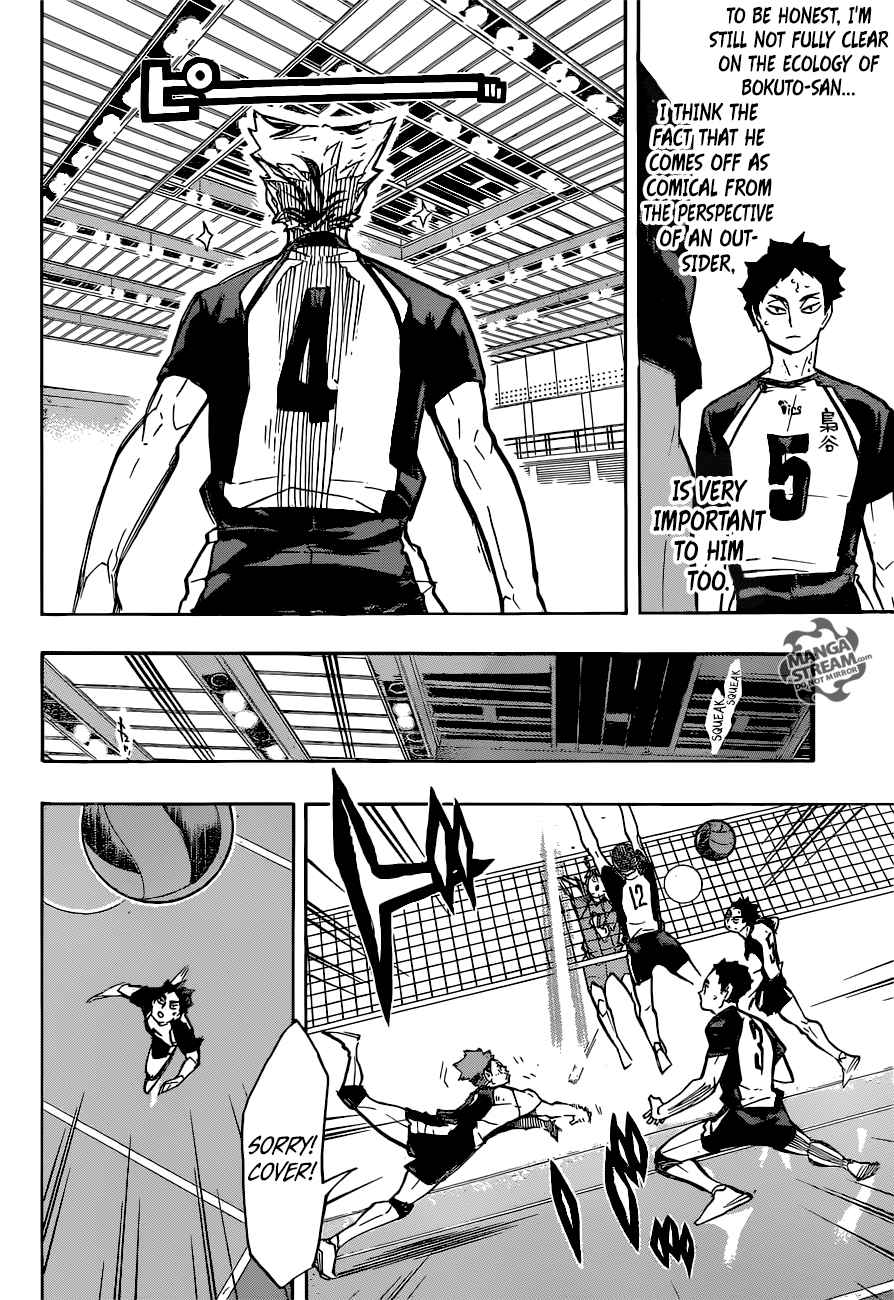 Haikyu Chapter 244 Page 12