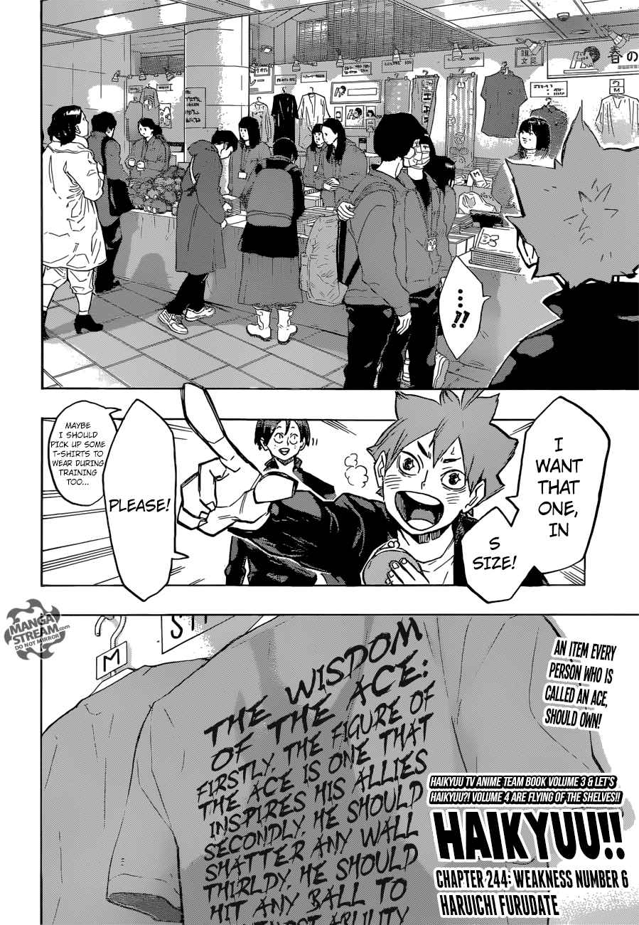 Haikyu Chapter 244 Page 2