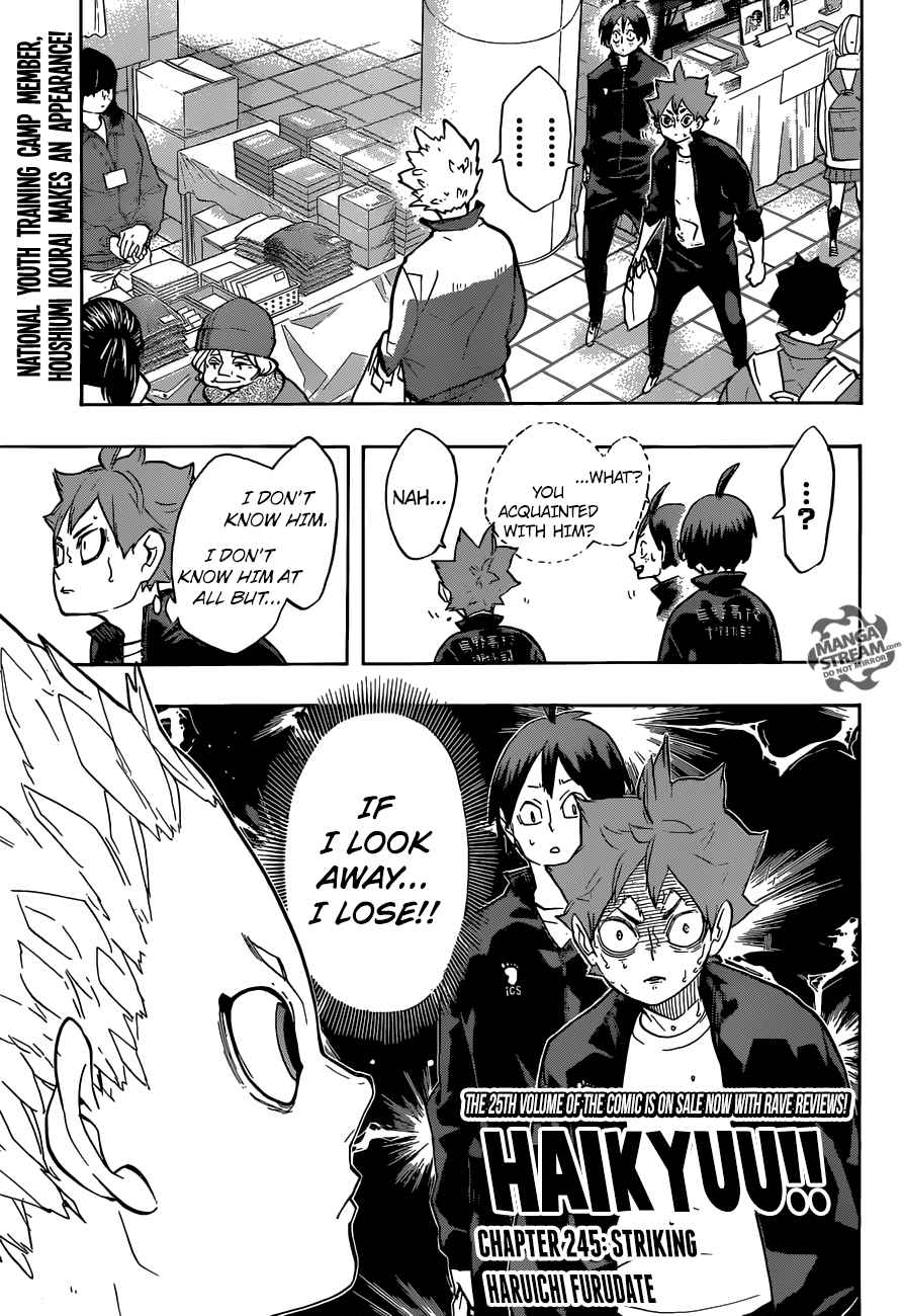 Haikyu Chapter 245 Page 1