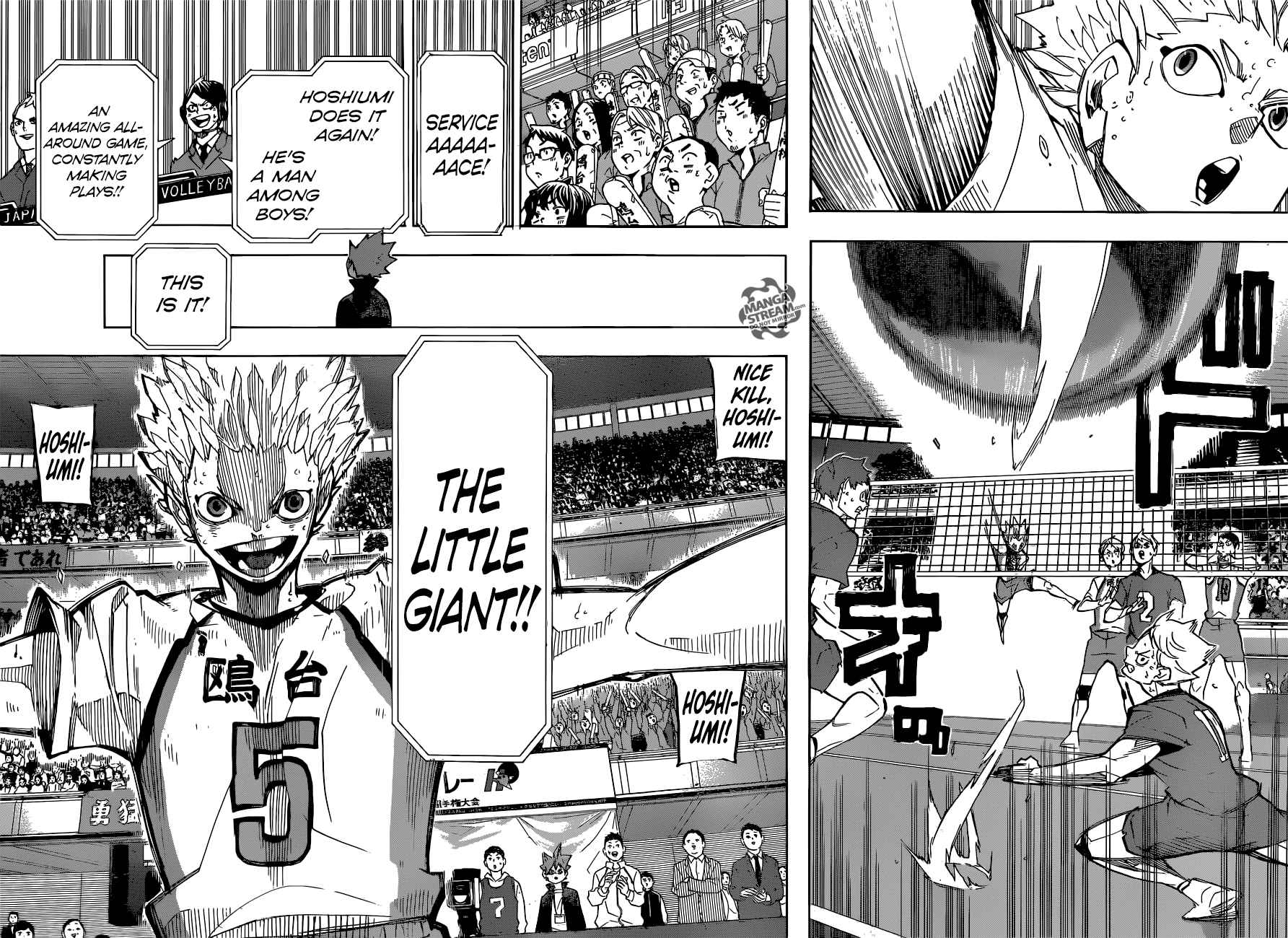 Haikyu Chapter 245 Page 10