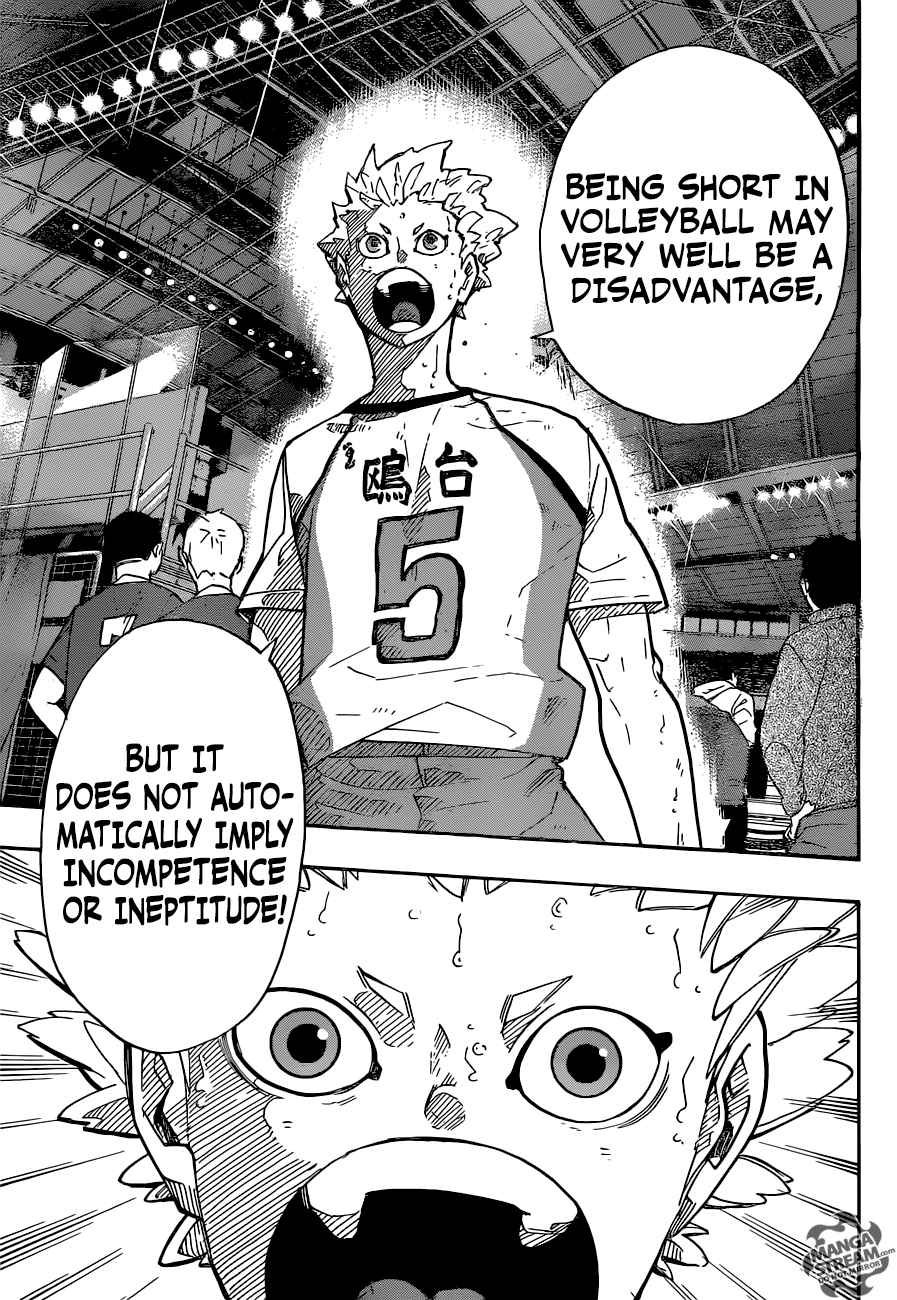 Haikyu Chapter 245 Page 14