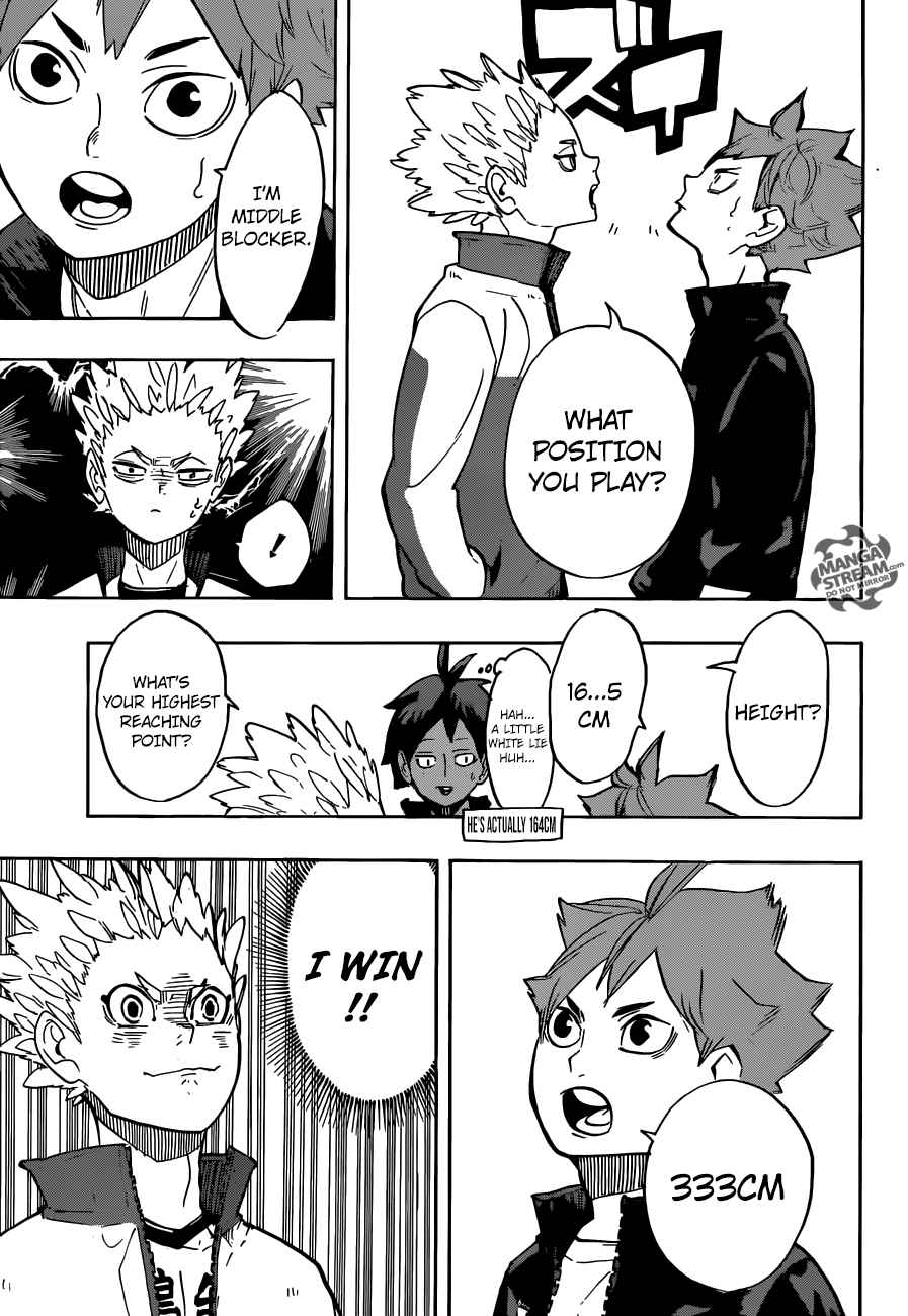 Haikyu Chapter 245 Page 3