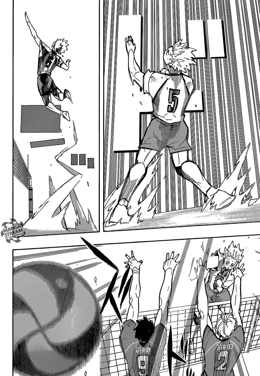 Haikyu Chapter 245 Page 6