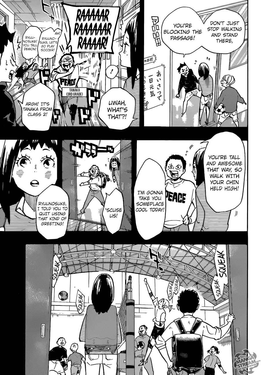 Haikyu Chapter 246 Page 8