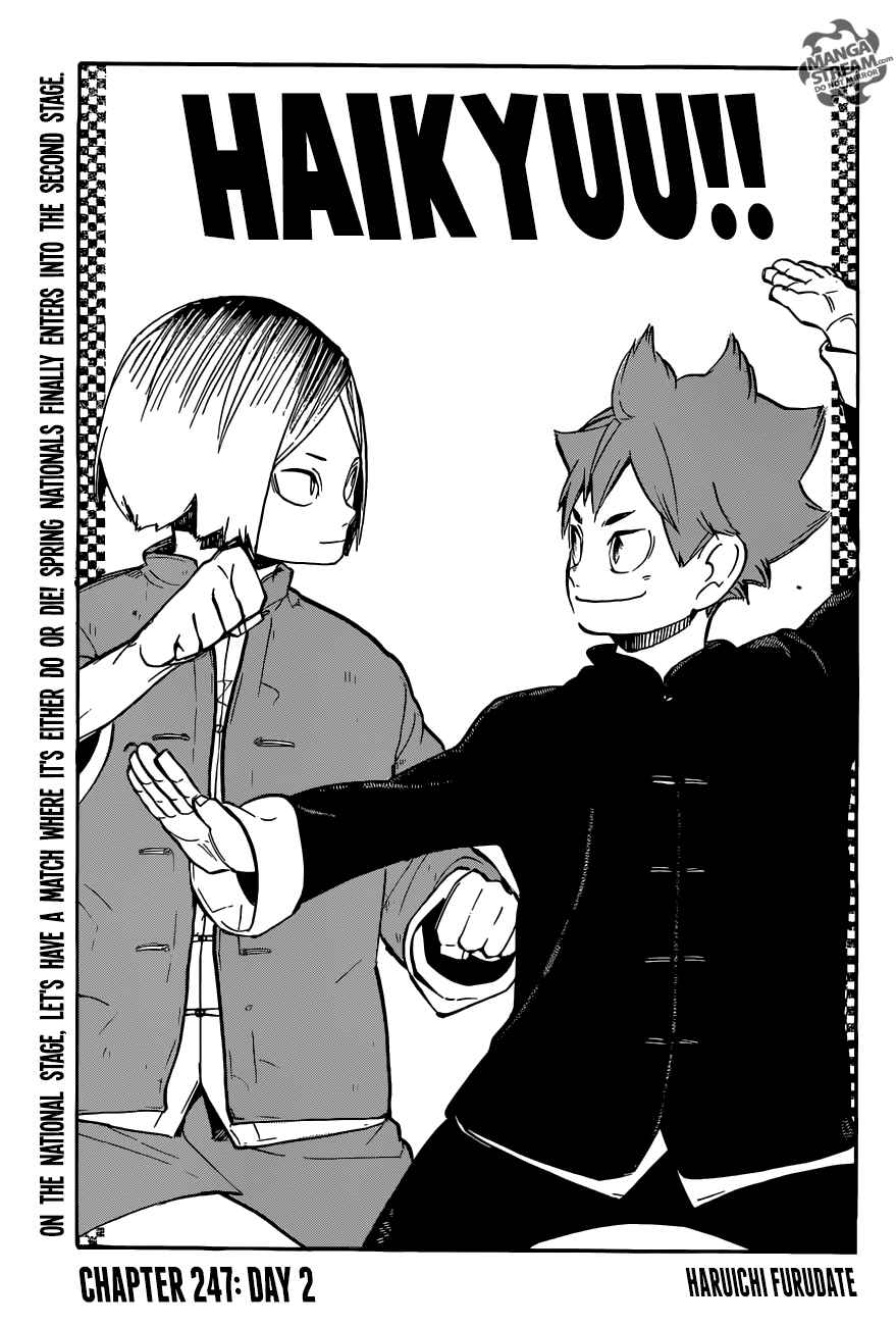 Haikyu Chapter 247 Page 1