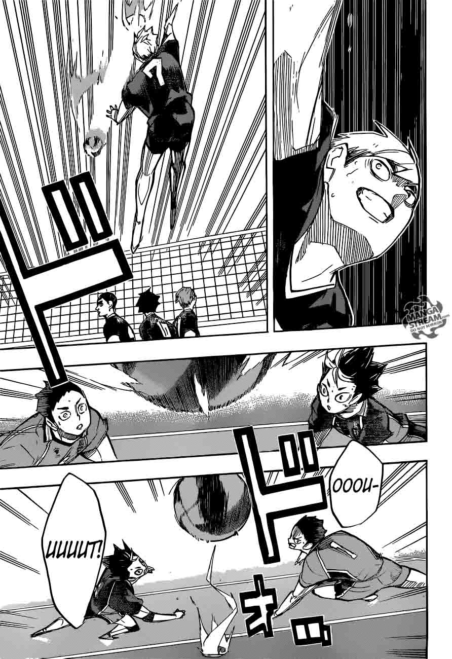 Haikyu Chapter 249 Page 14