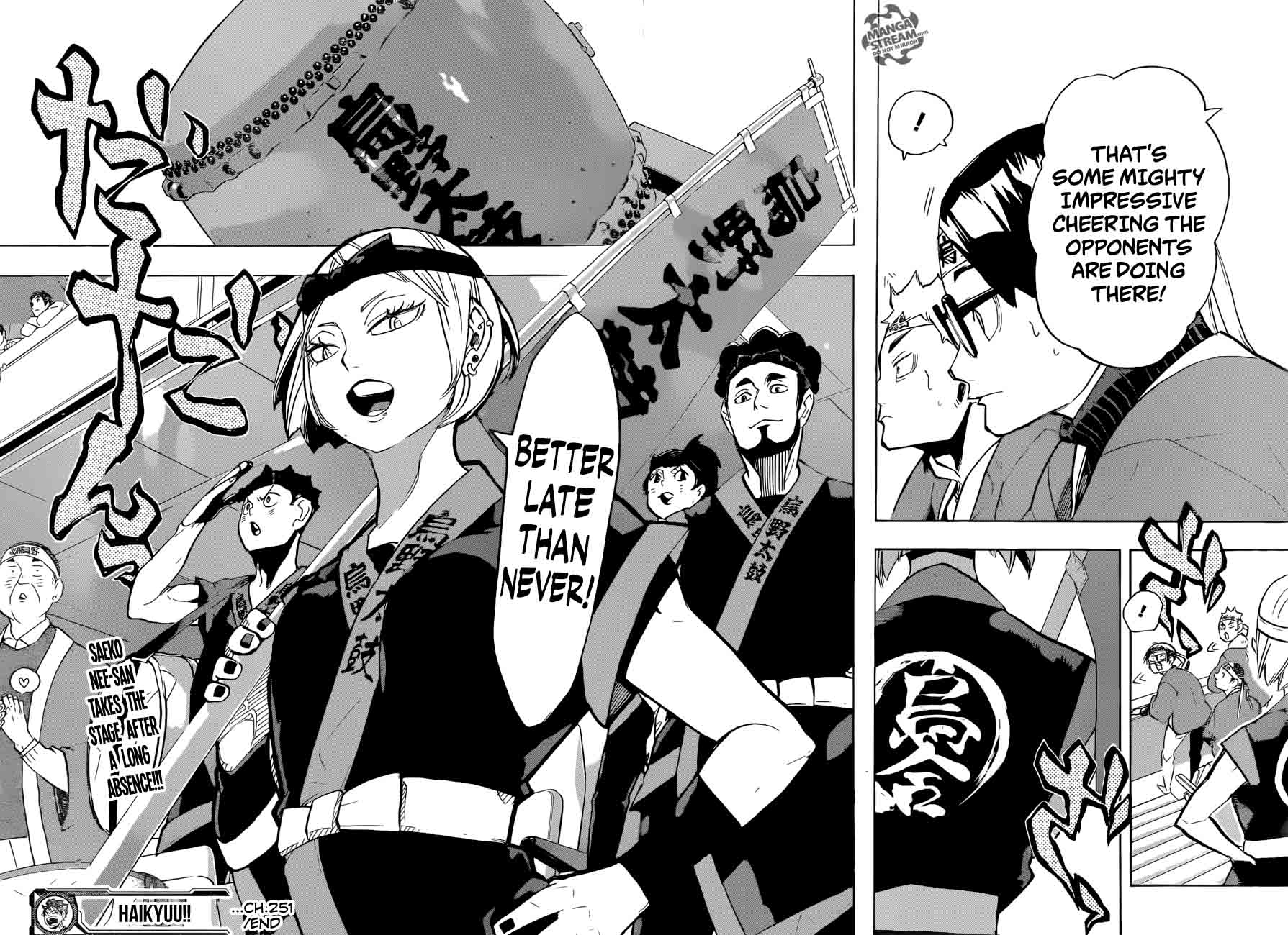 Haikyu Chapter 251 Page 18