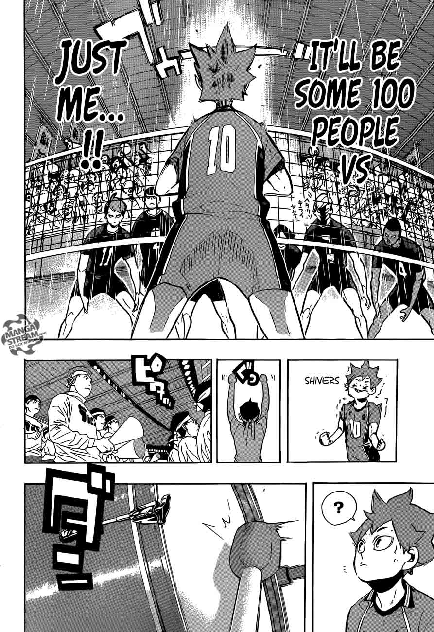 Haikyu Chapter 251 Page 4