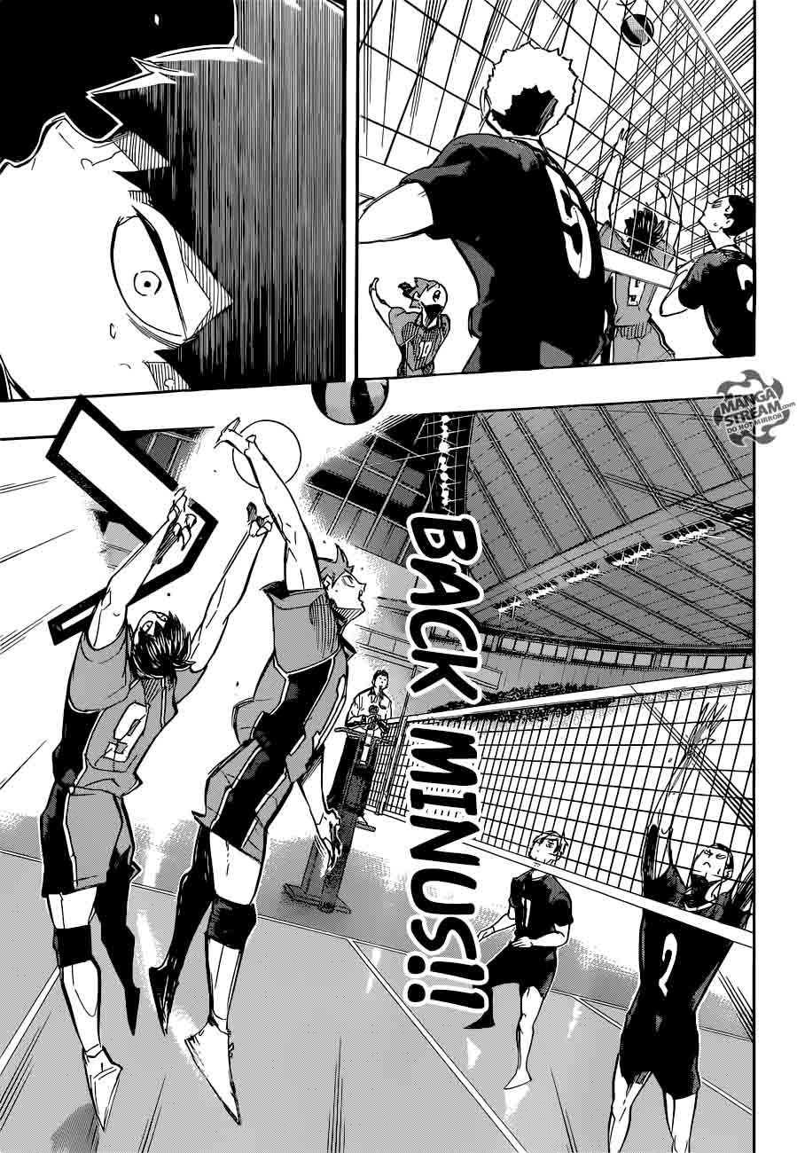 Haikyu Chapter 252 Page 17