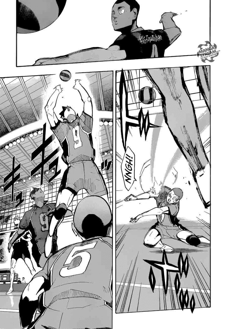 Haikyu Chapter 252 Page 7